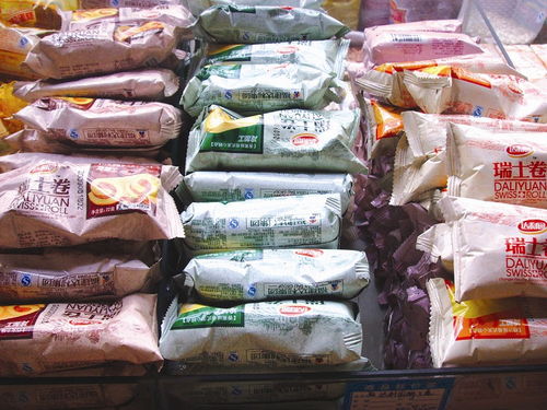 糖兒甜 果兒脆 日用雜品批發