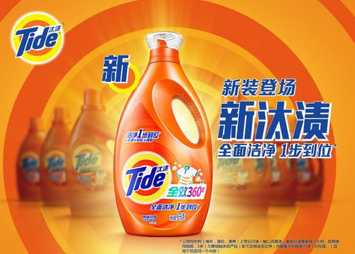 登封勞保日化用品批發 低價汰漬洗衣液廠家貨源優勢