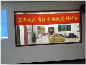 淺析數碼印花在數字廣告制作中的應用與前景
