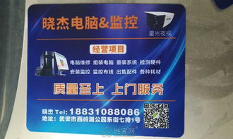 南昌廣告鼠標墊印刷與數碼快印定制服務指南