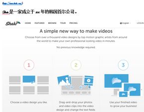 親歷Facebook北京伙伴大會，我看到了全球最酷的五家廣告黑科技